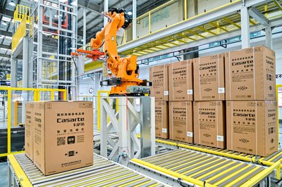 全球首家!重慶海爾洗碗機(jī)互聯(lián)工廠今日投產(chǎn)