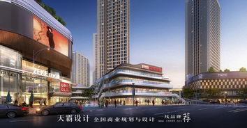 以 家庭伴隨 運動時尚 為主題的 設(shè)計亮點