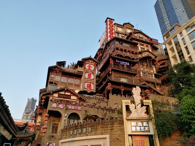 重慶昨晚洪崖洞 今天去武隆