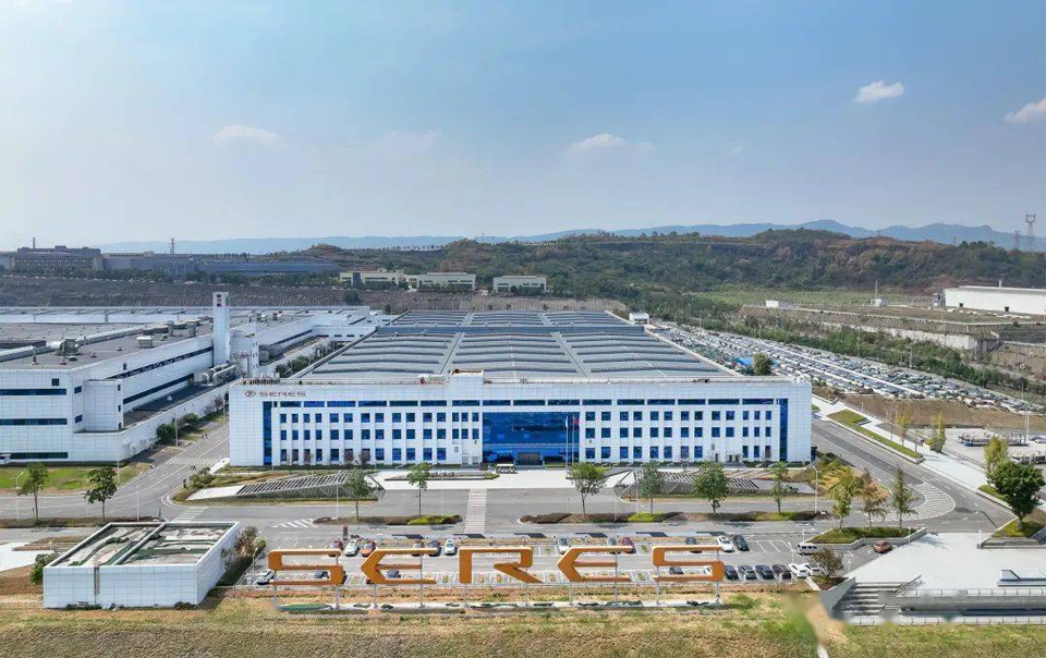 &ldquo;軟件定義汽車&rdquo;時代,賽力斯汽車憑何成為領潮先鋒