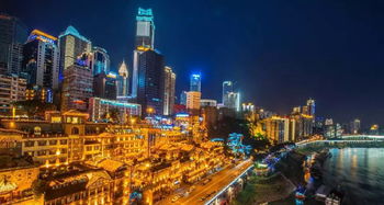 這是你從未見過的重慶