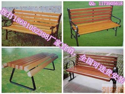 四川公園椅選購指南 市場價(jià)格、廠家批發(fā)與產(chǎn)品供應(yīng)解析