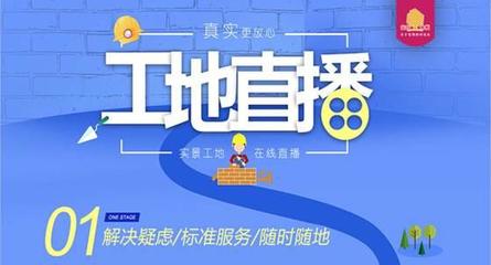 質敬十座城，技術筑基新篇章——安信四月10城聯動計算機網絡工程施工圓滿完成