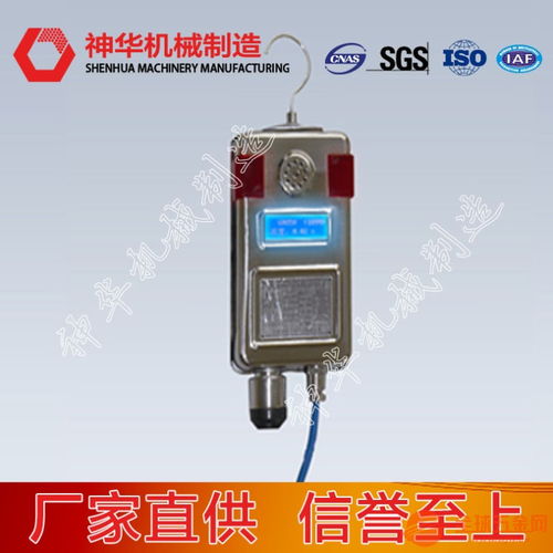 可燃瓦斯氣體探測(cè)器與液體分離及純凈設(shè)備銷(xiāo)售 功能、技術(shù)特點(diǎn)與市場(chǎng)價(jià)值